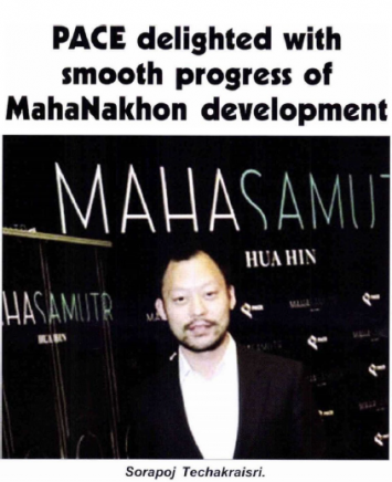 Pattaya Mail: PACE delighted with smooth progress of MahaNakhon development