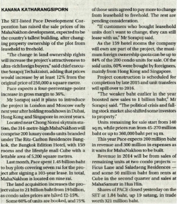 Bangkok Post: PACE jacks up MahaNakhon prices after freehold switch