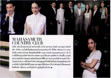 Harper’s Bazaar: MahaSamutr Country Club