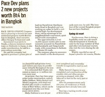 The Nation: PACE plans 2 new projects worth BT4 bn