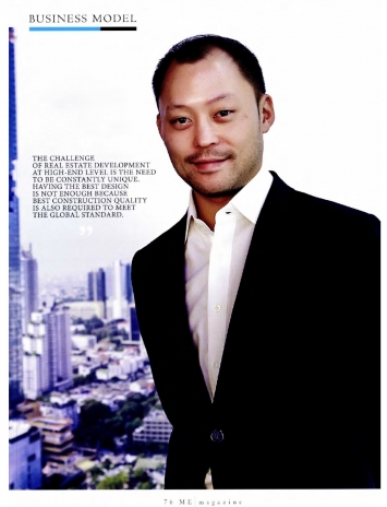 Me Magazine: Business Model
