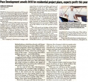 The Nation: PACE Development unveils Bt10 bn residential project plans, expect profit this year