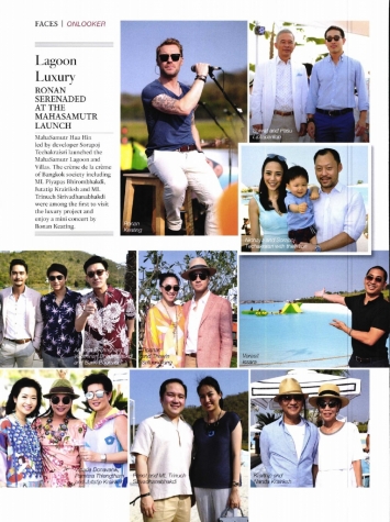 Thailand Tatler: ลากูนสุดหรู – โรแนน คีทติ้ง ร่วมร้องเพลงงานเปิด มหาสมุทร