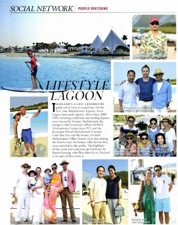 Town and Country: Lifestyle Lagoon
