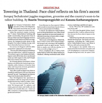 Bangkok Post: Towering in Thailand: PACE chief reflects on his firms ascent