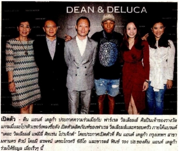 Matichon: DEAN & DELUCA announce their collaboration with Pharrell Williams