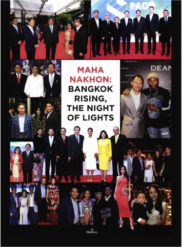 Hiso Party: MahaNakhon Bangkok Rising, The Night of Lights