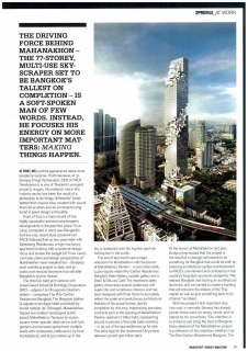 2 Magazine: Reaching For The Sky