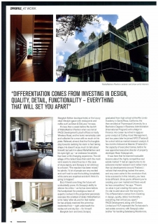 2 Magazine: Reaching For The Sky