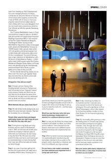 2 Magazine: The Ties That Bond