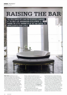2 Magazine: Raising The Bar