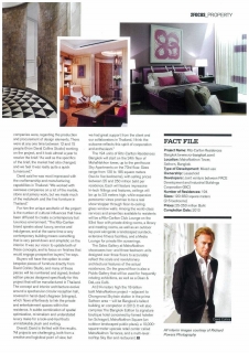 2 Magazine: Raising The Bar
