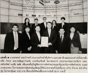 Thai Post: Appointed Asia Plus