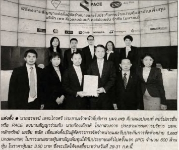 Thai Post: Appointed Asia Plus