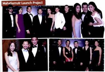 FHM Magazine: MahaSamutr Launch Project