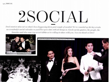 2 Magazine: 2 Social MahaSamutr