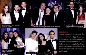 Praew Magazine: MahaSamutr Gala Dinner