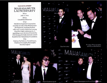 Prestige Magazine: MahaSamutr Launch Party