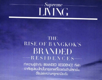 Harper’s Bazaar Magazine: The rise of Bangkoks branded residences