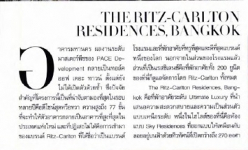 Harper’s Bazaar Magazine: The rise of Bangkoks branded residences