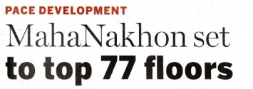 The Nation:  PACE DEVELOPMENT MahaNakhon set to top 77 floors