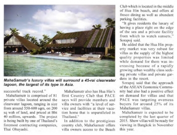Pattaya Mail: PACE set to launch Asia’s largest man-made clearwater lagoon