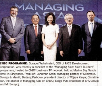 Bangkok Post: CNBC Programme