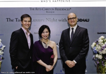 Who Magazine:  ‘PACE’ joins ‘GAGGENAU’ in hosting exclusive dinner