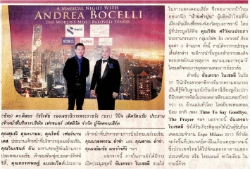 Siam Dara: “ANDREA BOCELLI” creates phenomenal concert of the year