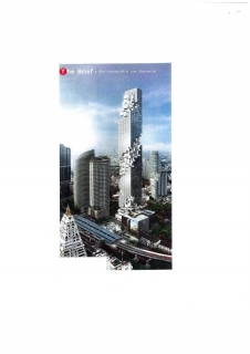 GM Magazine: MahaNakhon In Metropolitan