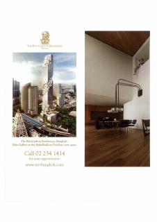 Hello Magazine: The Ritz-Carlton Residences, Bangkok