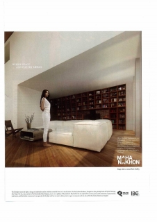Hello Magazine: The Ritz-Carlton Residences, Bangkok