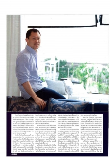 Hello Magazine: Sorapoj Techakraisri: Not Afraid To Move Forward