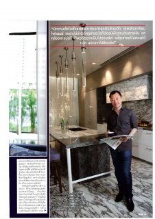 Hello Magazine: Sorapoj Techakraisri: Not Afraid To Move Forward