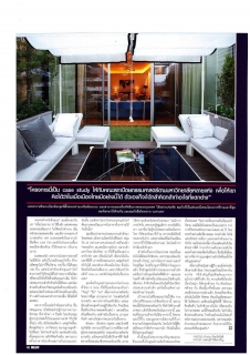 Hello Magazine: Sorapoj Techakraisri: Not Afraid To Move Forward