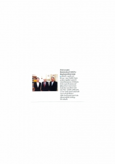 Home and Decor: Pace Development Welcomes Ambassador