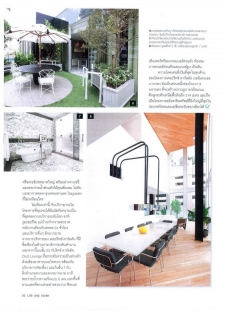 Life & Home: The Ritz-Carlton Residences, Bangkok At MahaNakhon