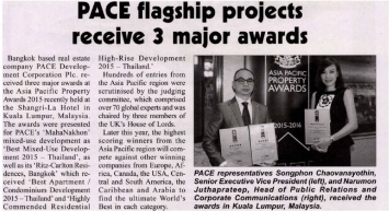 Pattaya Mail: PACE flagship projects receive 3 majors awards