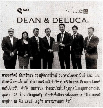 Pim Thai: Dean & DeLuca Acquisition
