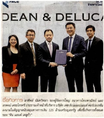 Post Today: Dean & DeLuca Acquisition