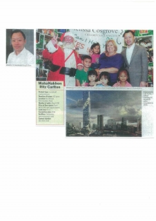 Property Guide: Pace Development Brings Christmas To Needy Youth
