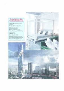 Property Guide: David Collins Studio Defines Excellence