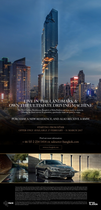 ‘PACE’ Offers Special Promotion for The Ritz-Carlton Residences, Bangkok