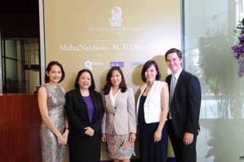 “The Ritz-Carlton Residences, Bangkok SCB Open House” Event on 14-15 July