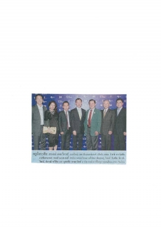 Thai Rath: Luxury Standard - Sales Gallery Opening