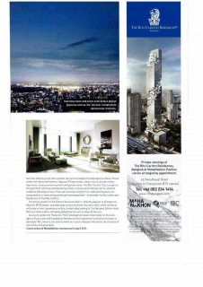 Tatler: The Height of Luxury