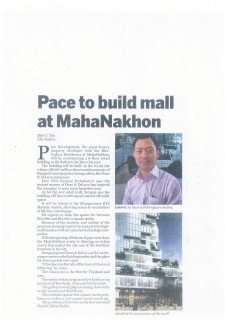 The Nation: Pace Development To Build Mall At MahaNakhon